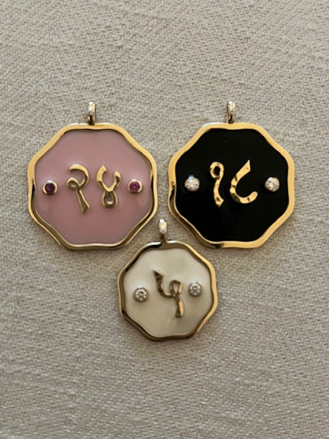 Pick A Number Pendant (Single Digit)